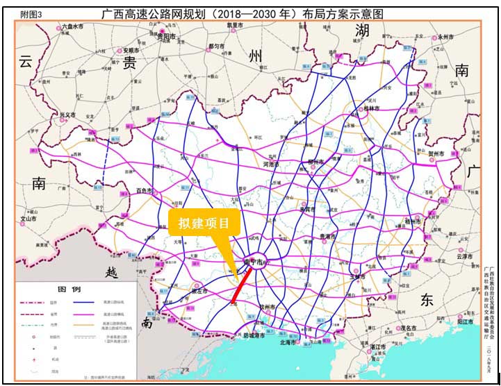 龙胜-峒中口岸公路（南宁吴圩至上思段）（2019年）