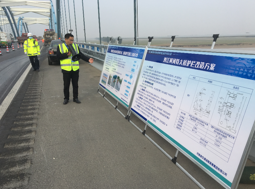 交安及沿线设施养护工程/ 交安及沿线设施养护工程