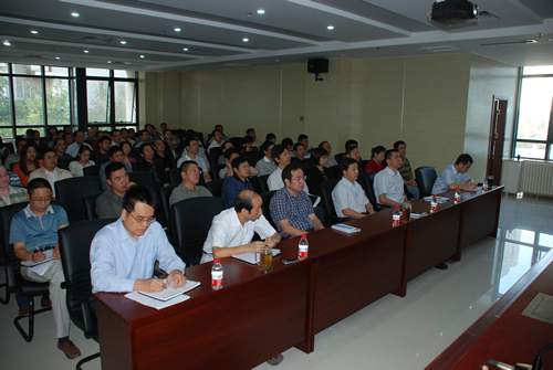 公司举办公职人员礼仪知识讲座 公司举办公职人员礼仪知识讲座