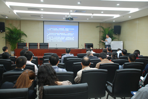 公司组织“三标”内审员培训工作 公司组织“三标”内审员培训工作