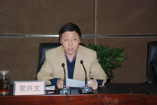 公司召开廉政建设工作暨责任目标分解推进会 公司召开廉政建设工作暨责任目标分解推进会