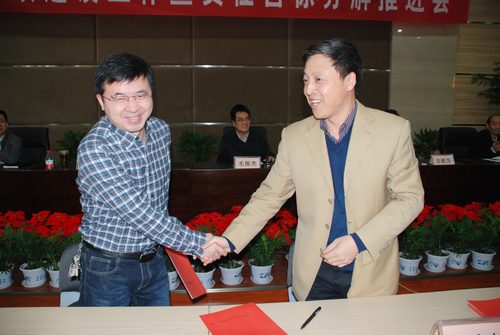 公司召开廉政建设工作暨责任目标分解推进会 公司召开廉政建设工作暨责任目标分解推进会