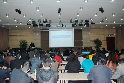公司举办“公司估值及证券市场风险”知识讲座 公司举办“公司估值及证券市场风险”知识讲座