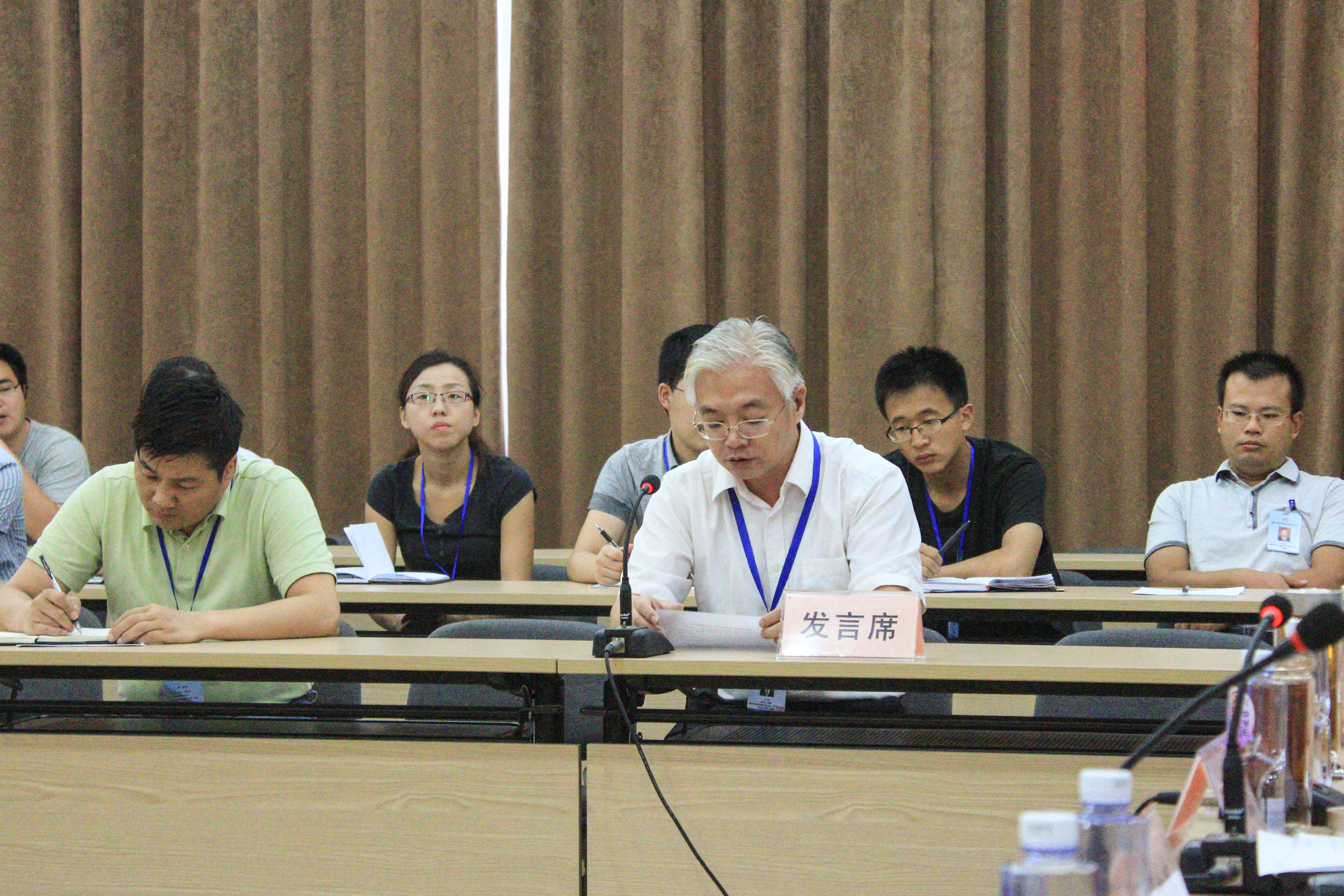 公司召开2014年度新员工培训启动暨2013年度师徒结对总结表彰大会  