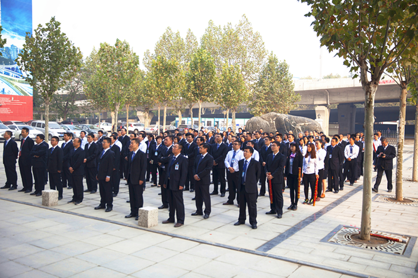 河南省交通规划设计研究院股份有限公司举行揭牌仪式/ 河南省交通规划设计研究院股份有限公司举行揭牌仪式