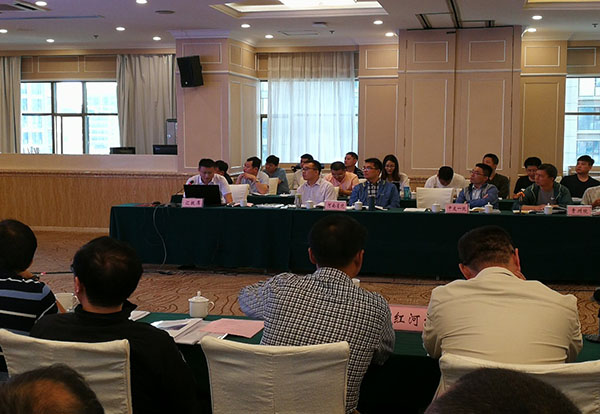 公司承接的勐醒至江城至绿春高速公路项目召开施工图评审会/ 公司承接的勐醒至江城至绿春高速公路项目召开施工图评审会