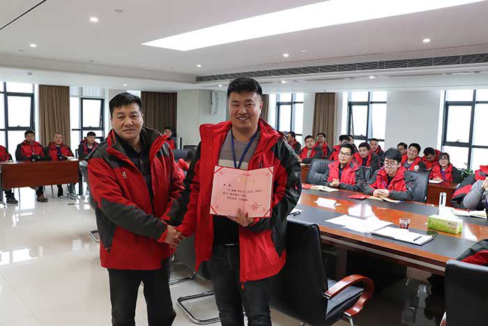 工程测绘与地理信息研究院