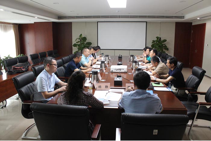 贵州省交通规划勘察设计研究院股份有限公司漆贵荣总经理一行至公司交流调研/ 贵州省交通规划勘察设计研究院股份有限公司漆贵荣总经理一行至公司交流调研