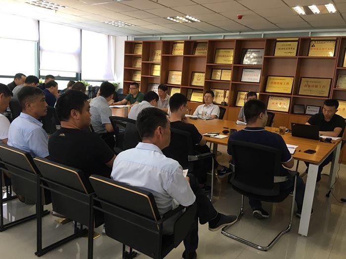 高建公司召开2019上半年工作总结暨 下半年工作推进会