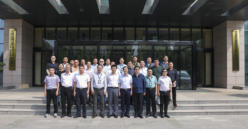 斯里兰卡科伦坡港口高架桥项目四方郑州沟通会召开