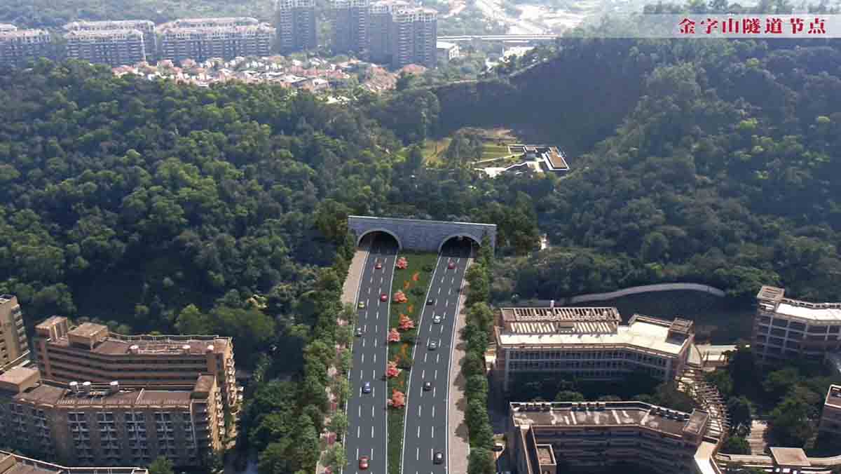 设研院驻中山市起湾道快速化设计项目部正式揭牌/ 设研院驻中山市起湾道快速化设计项目部正式揭牌