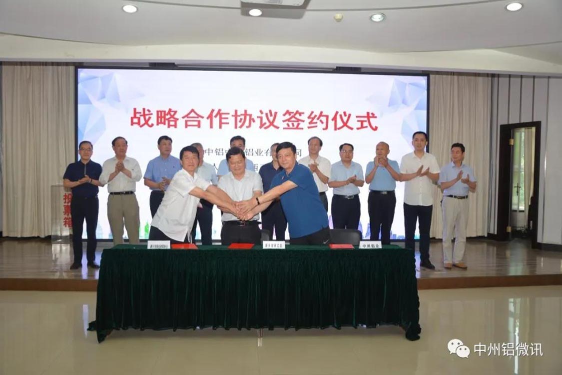 工程技术研究院开展河南省大宗工业固废调研/ 工程技术研究院开展河南省大宗工业固废调研