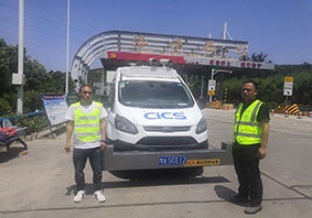 检测科技公司中标河南省高速公路技术状况检测项目/ 检测科技公司中标河南省高速公路技术状况检测项目