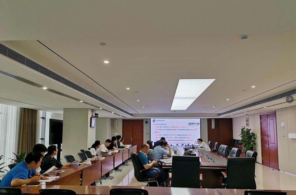 工程技术研究院组织召开研发平台建设政策解读会议/ 工程技术研究院组织召开研发平台建设政策解读会议