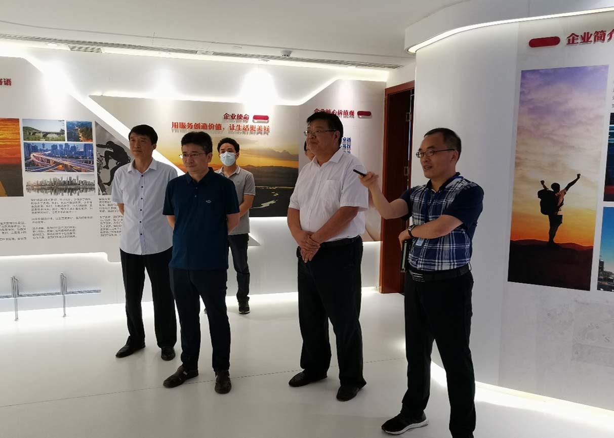 工程技术研究院邀请中州铝业、新乡市西工区政府在公司组织召开工业固废产业化项目推进会议 工程技术研究院邀请中州铝业、新乡市西工区政府在公司组织召开工业固废产业化项目推进会议