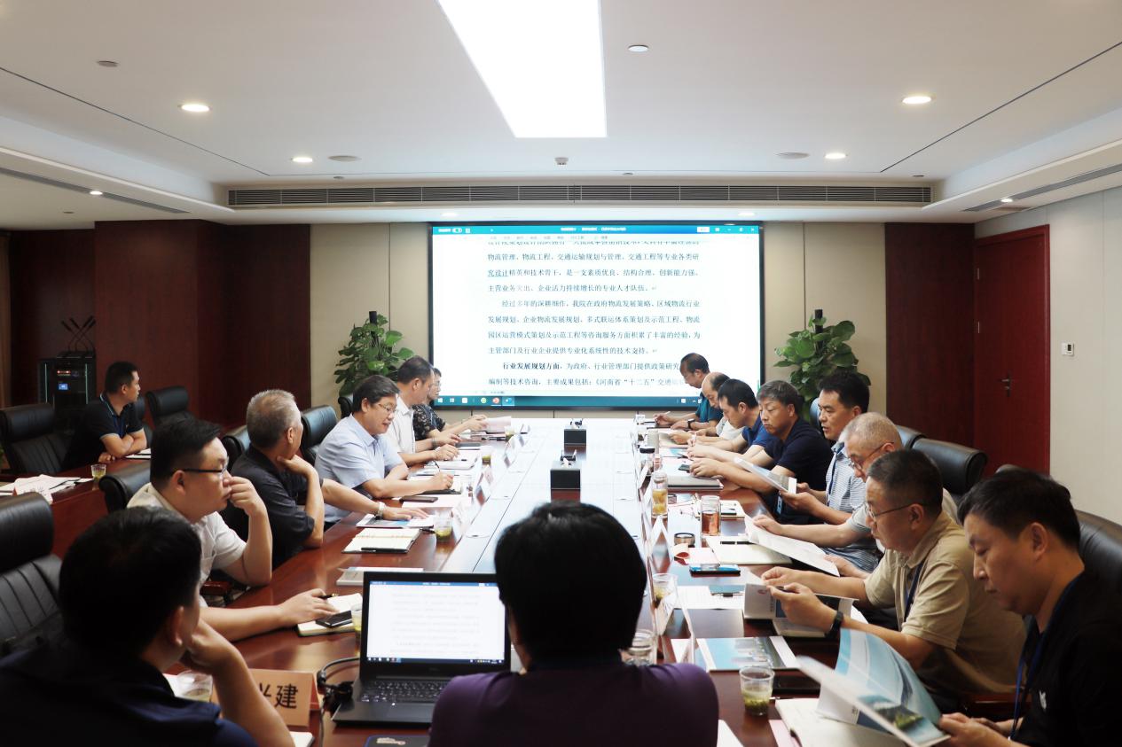 吴孔军副厅长莅临公司调研指导工作/ 吴孔军副厅长莅临公司调研指导工作