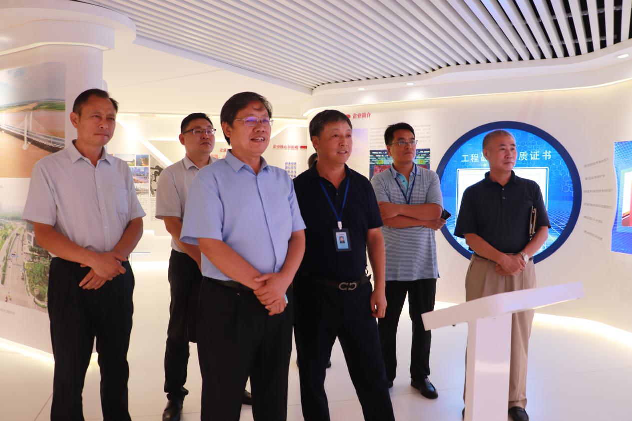 吴孔军副厅长莅临公司调研指导工作/ 吴孔军副厅长莅临公司调研指导工作