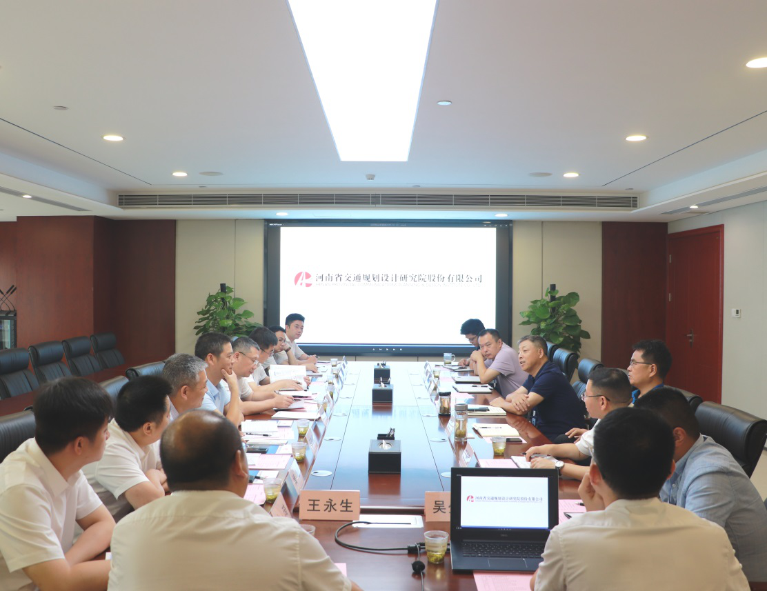 中交第二航务工程局有限公司来我院考察交流/ 中交第二航务工程局有限公司来我院考察交流