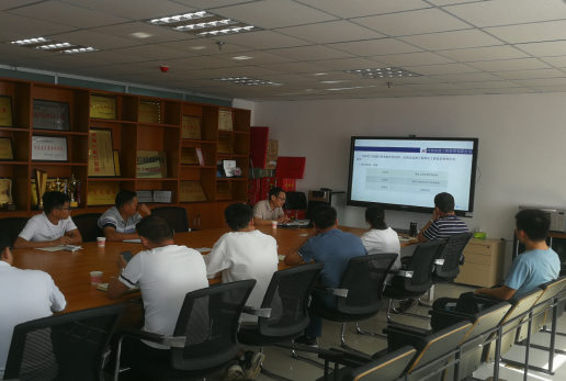 高建公司组织合同计量业务培训/ 高建公司组织合同计量业务培训