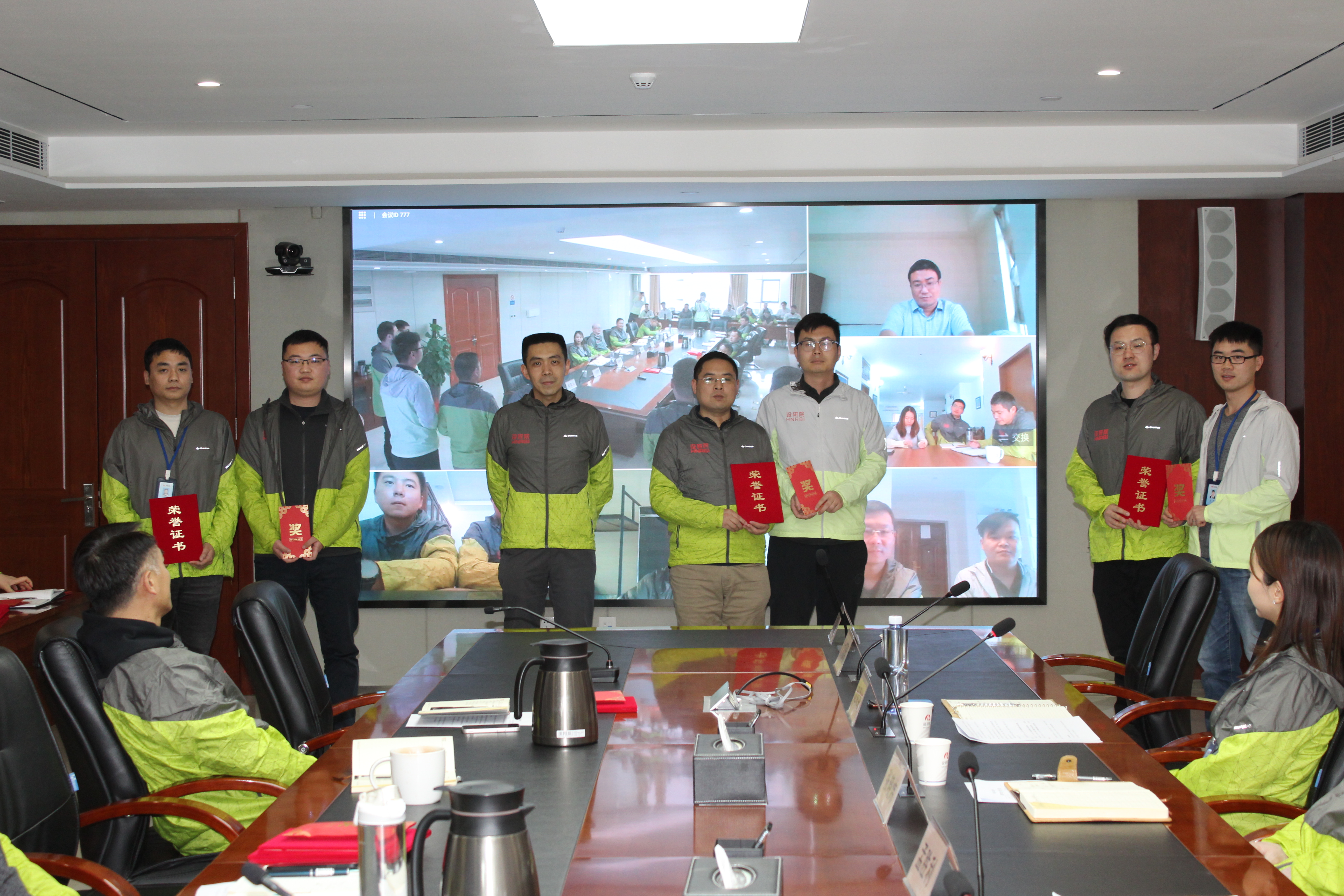 国际工程设计院举办2020年度总结表彰会