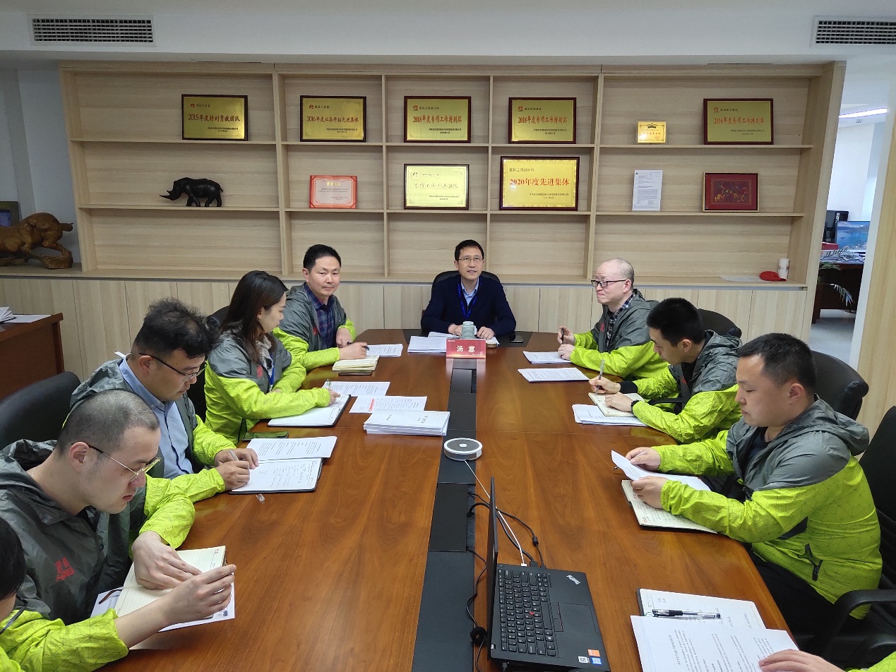 汤意总经理到国际工程设计院调研座谈/ 汤意总经理到国际工程设计院调研座谈