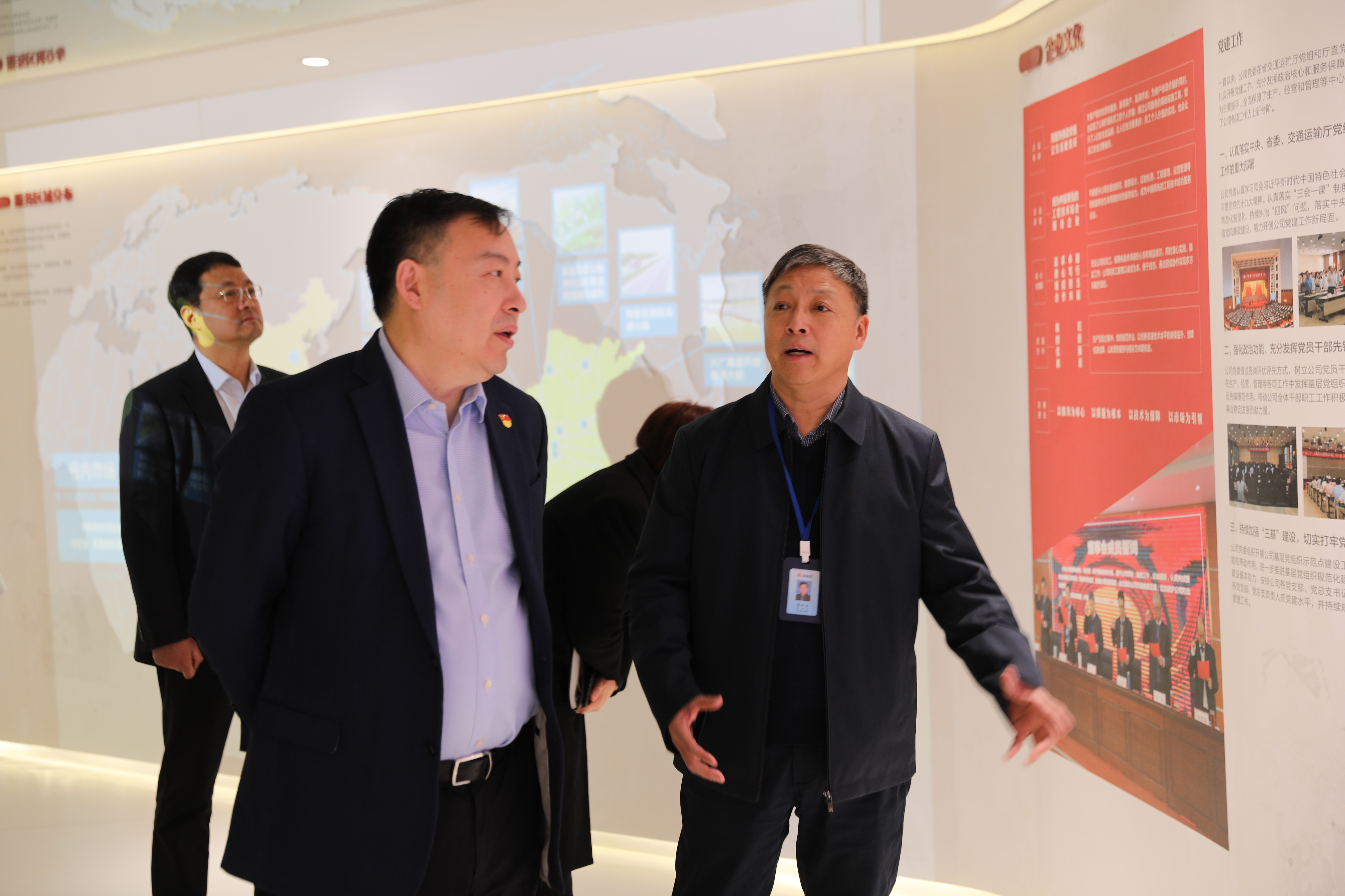 河南省交通规划设计研究院股份有限公司与中国银行股份有限公司河南省分行签署战略合作协议