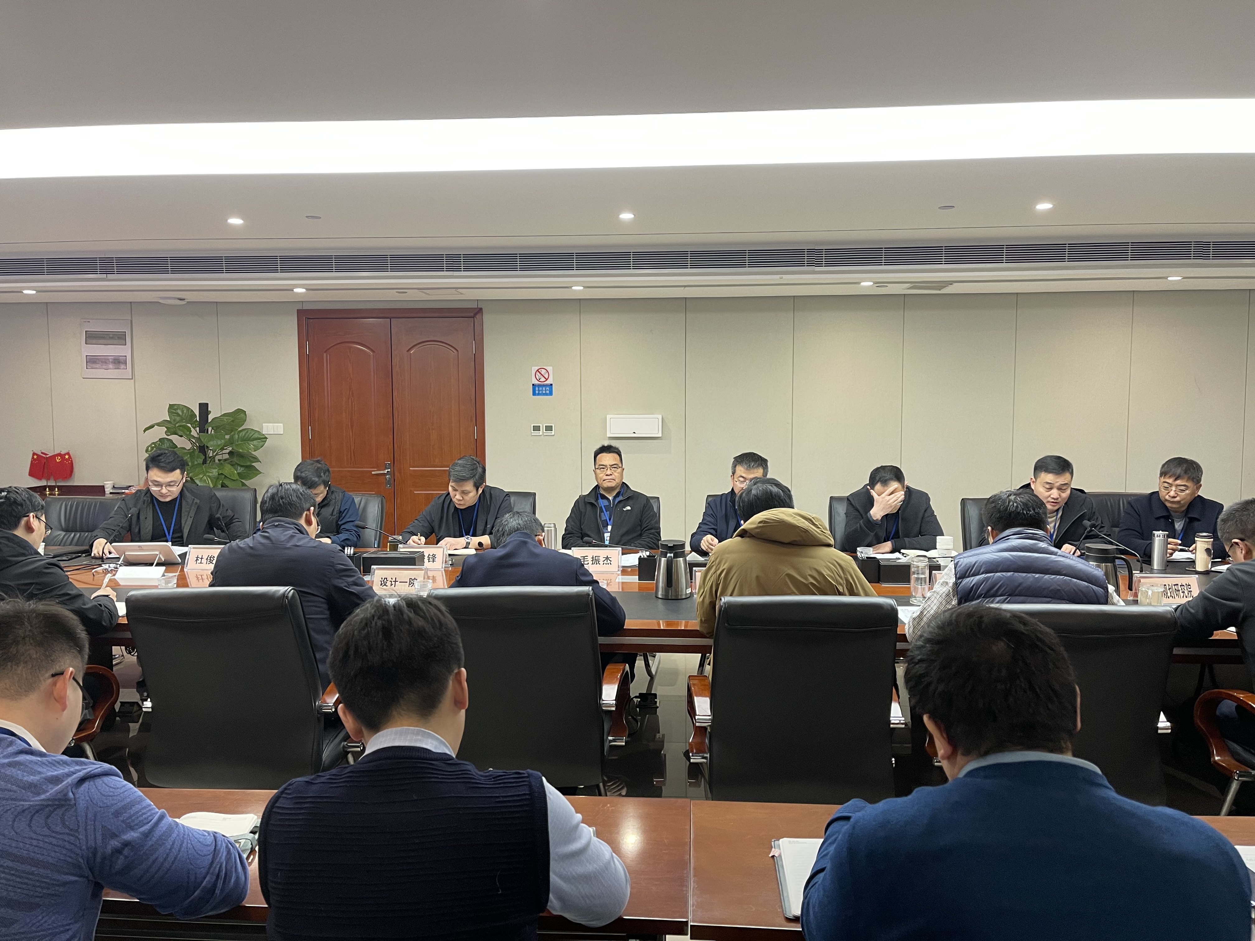 公司召开2021年度经营工作会