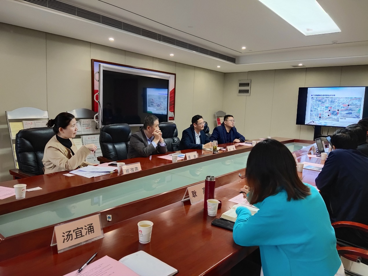 枣庄市政府、枣庄交运发展集团有限公司、河南省交通规划设计研究院股份有限公司交流座谈会 枣庄市政府、枣庄交运发展集团有限公司、河南省交通规划设计研究院股份有限公司交流座谈会