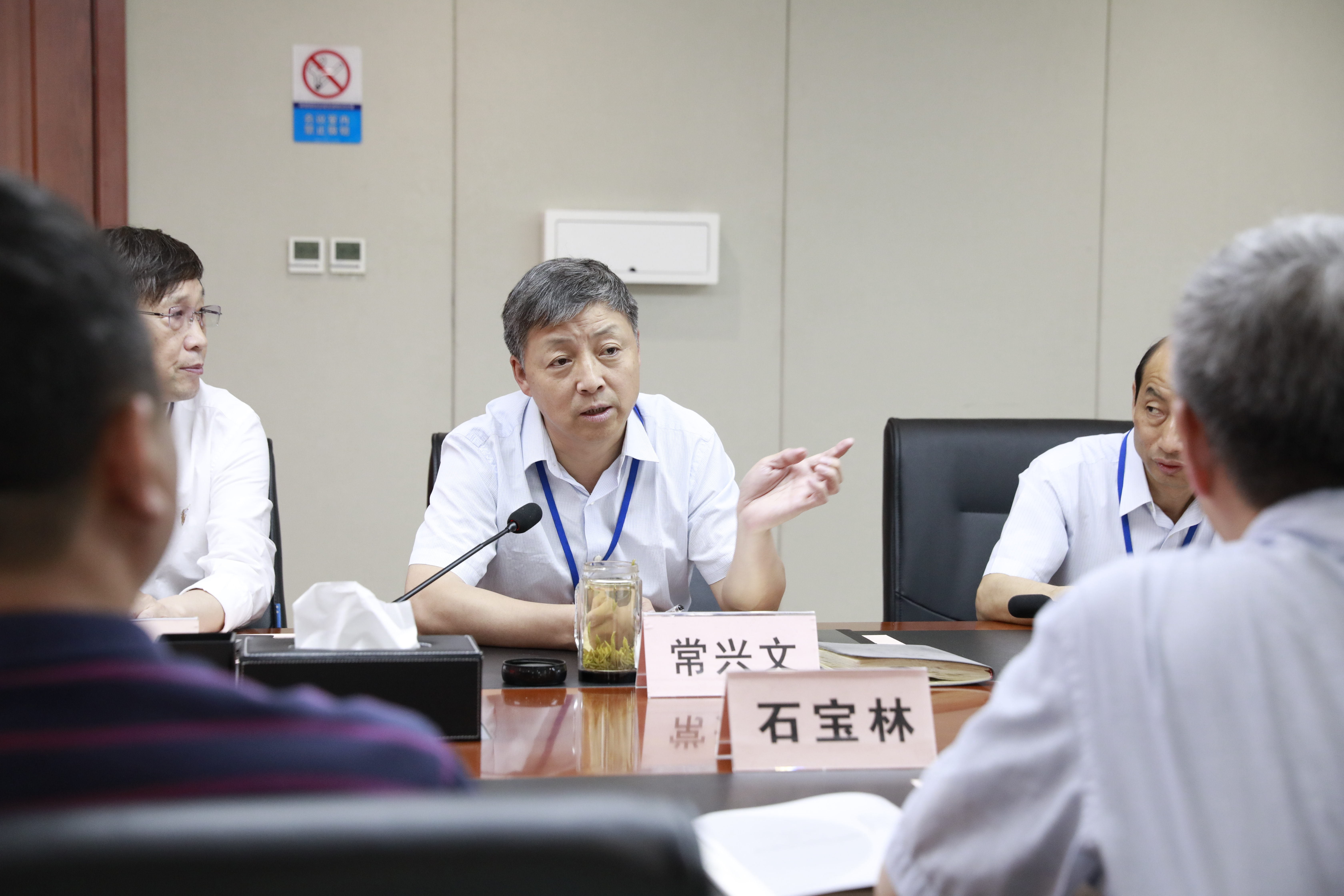 交通运输部科学研究院领导专家来我院交流座谈