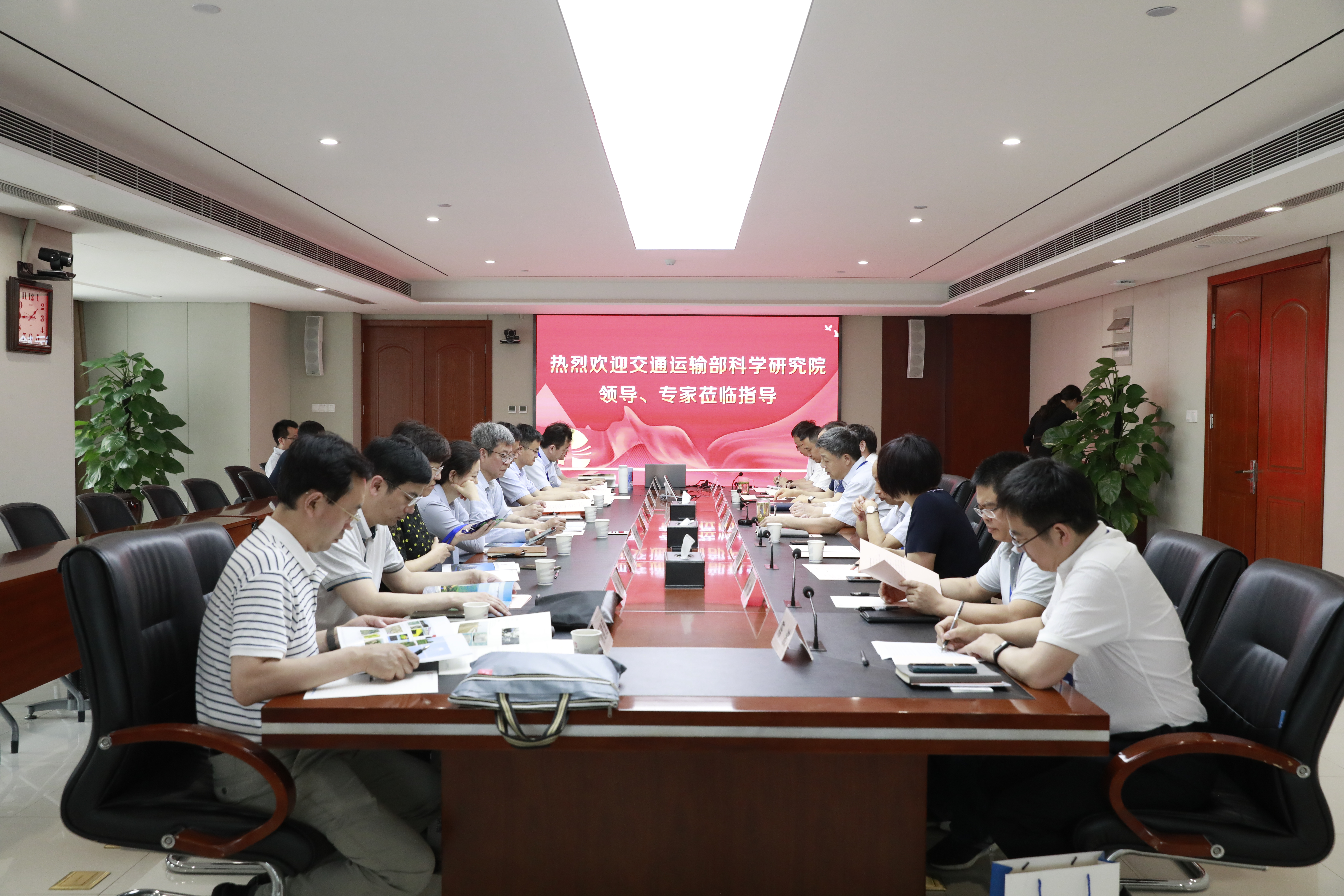 交通运输部科学研究院领导专家来我院交流座谈