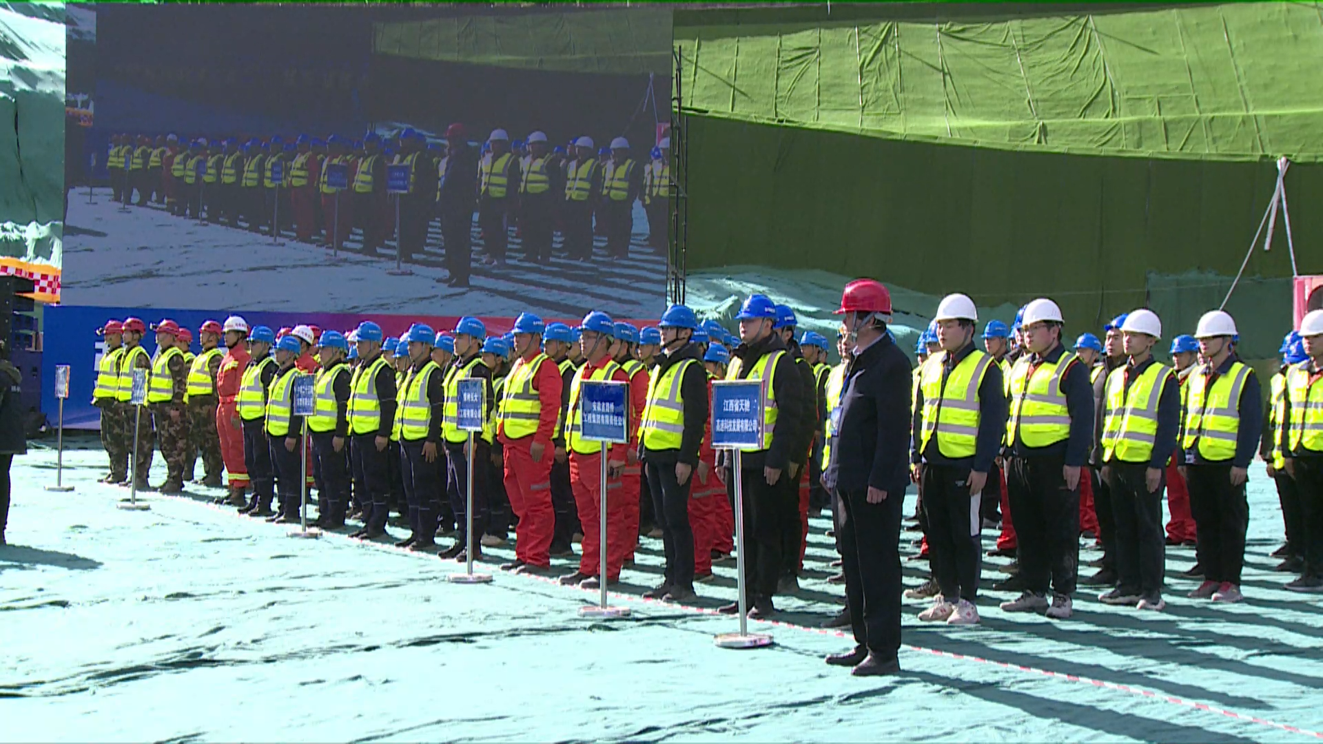 2021年全省高速公路在建隧道突发事件应急演练观摩活动在洛阳栾川成功举办 为进一步提高全省在建高速公路项目应急管理工作水平，加强政企联动合作，提升应急救援能力，2021年11月26日，河南省交通运输厅在洛阳市栾川县牛栾村隧道成功举办全省高速公路在建隧道突发事件应急演