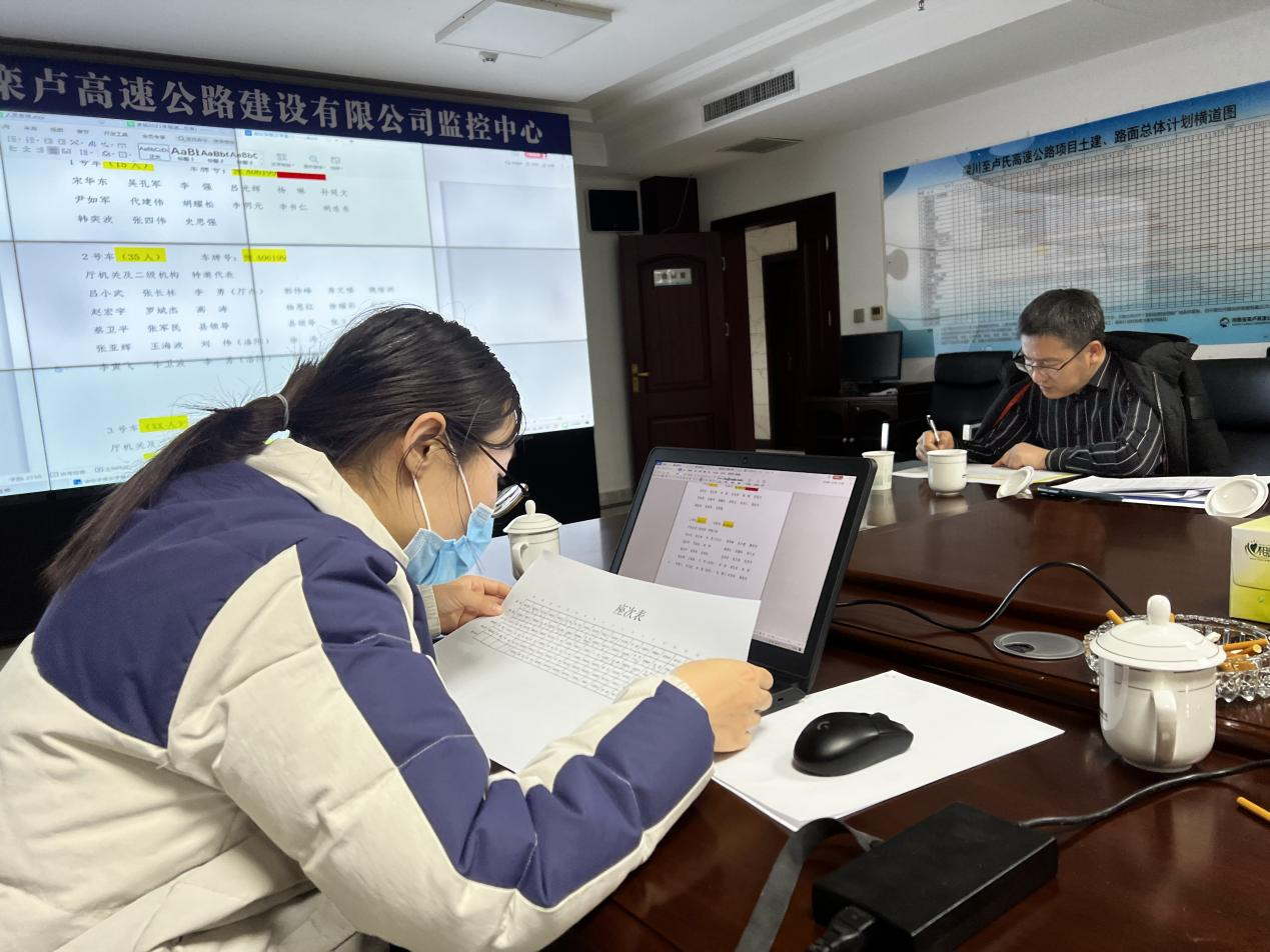 省交通安全研究中心、数字多媒体中心开展在建隧道应急演练项目总结交流会