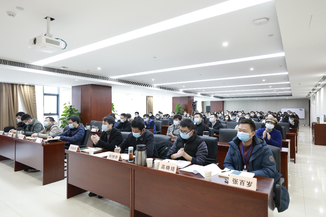 公司组织召开城建设计事业部成立大会