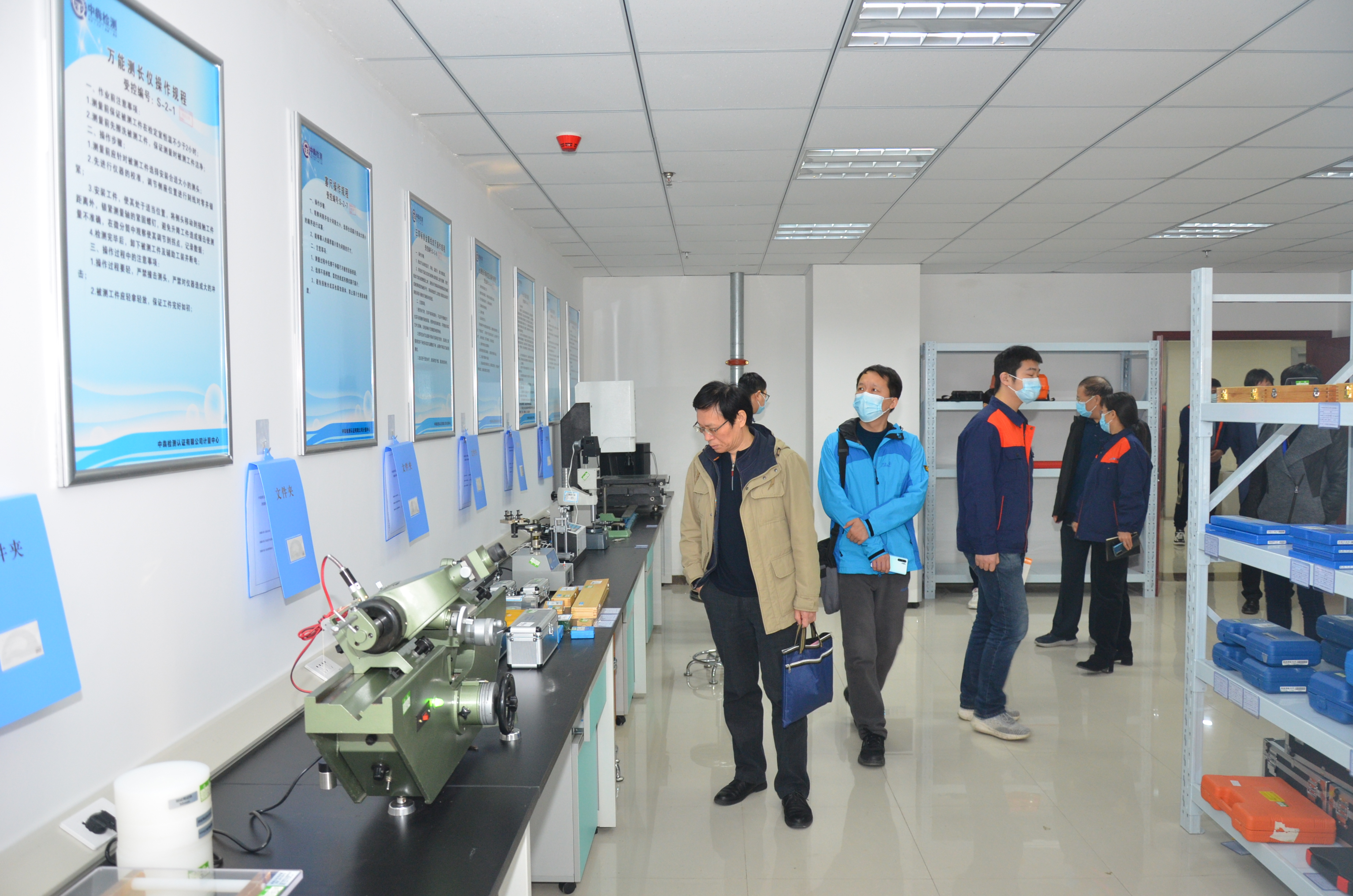 中犇检测认证有限公司计量中心顺利获得国家校准实验室认可资质