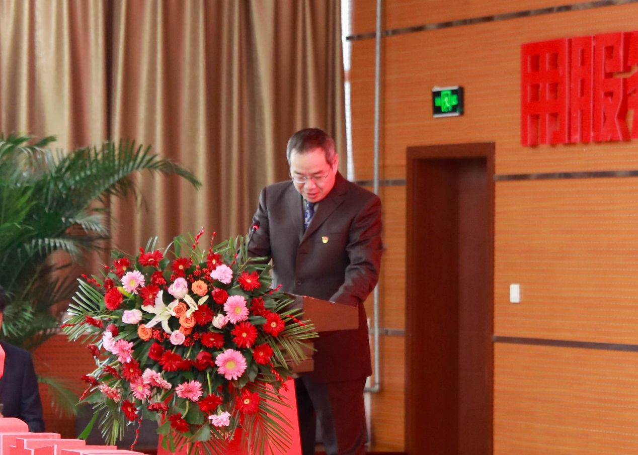 公司召开2021年 总结表彰暨2022年工作会议