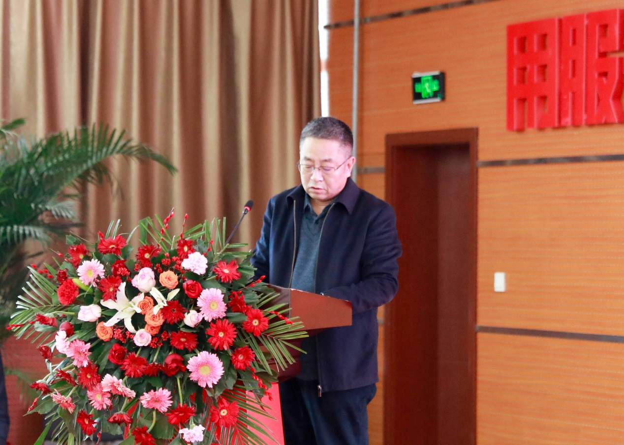 公司召开2021年 总结表彰暨2022年工作会议