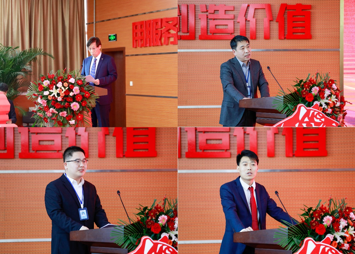 公司召开2021年 总结表彰暨2022年工作会议