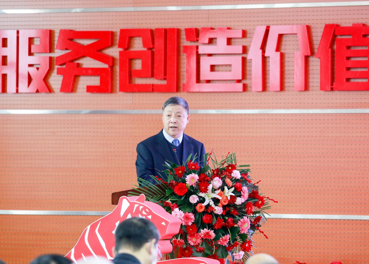 公司召开2021年 总结表彰暨2022年工作会议