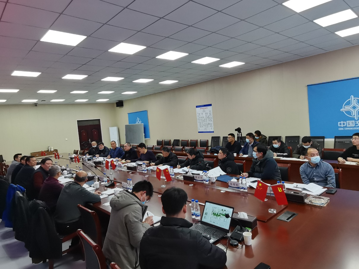 《濮阳至湖北阳新高速公路沈丘至豫皖省界段施工安全风险评估报告》顺利通过专家评审