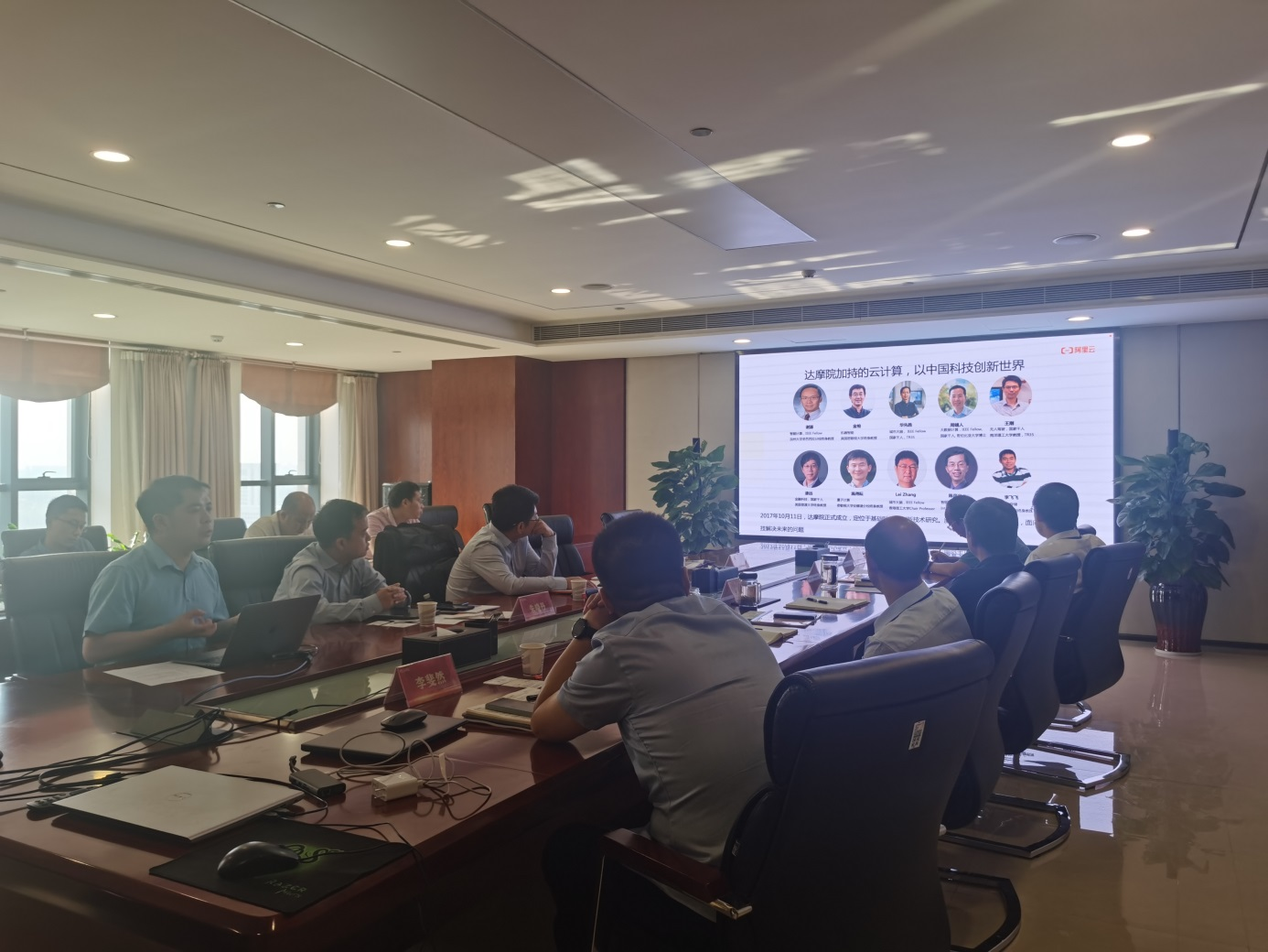 阿里云中国区副总裁、河南分公司总经理陈峥一行莅临设研院座谈交流