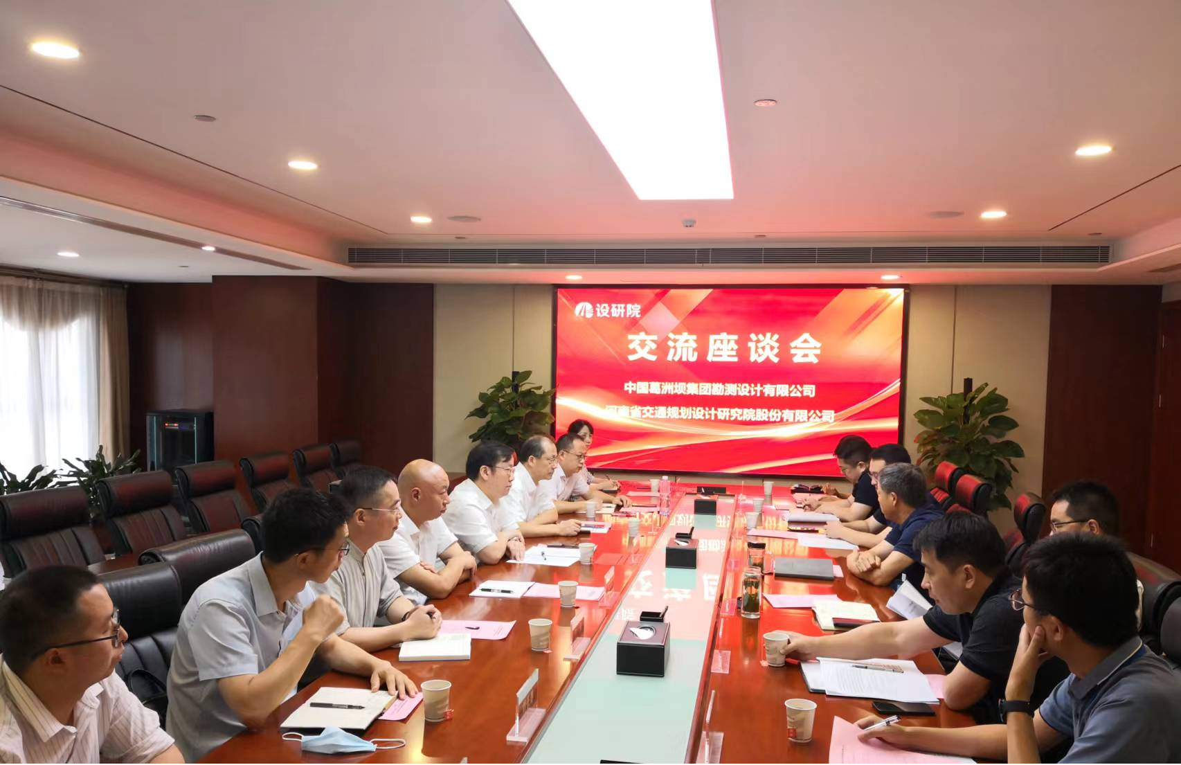 我公司与中国葛洲坝集团勘测设计有限公司签署战略合作协议