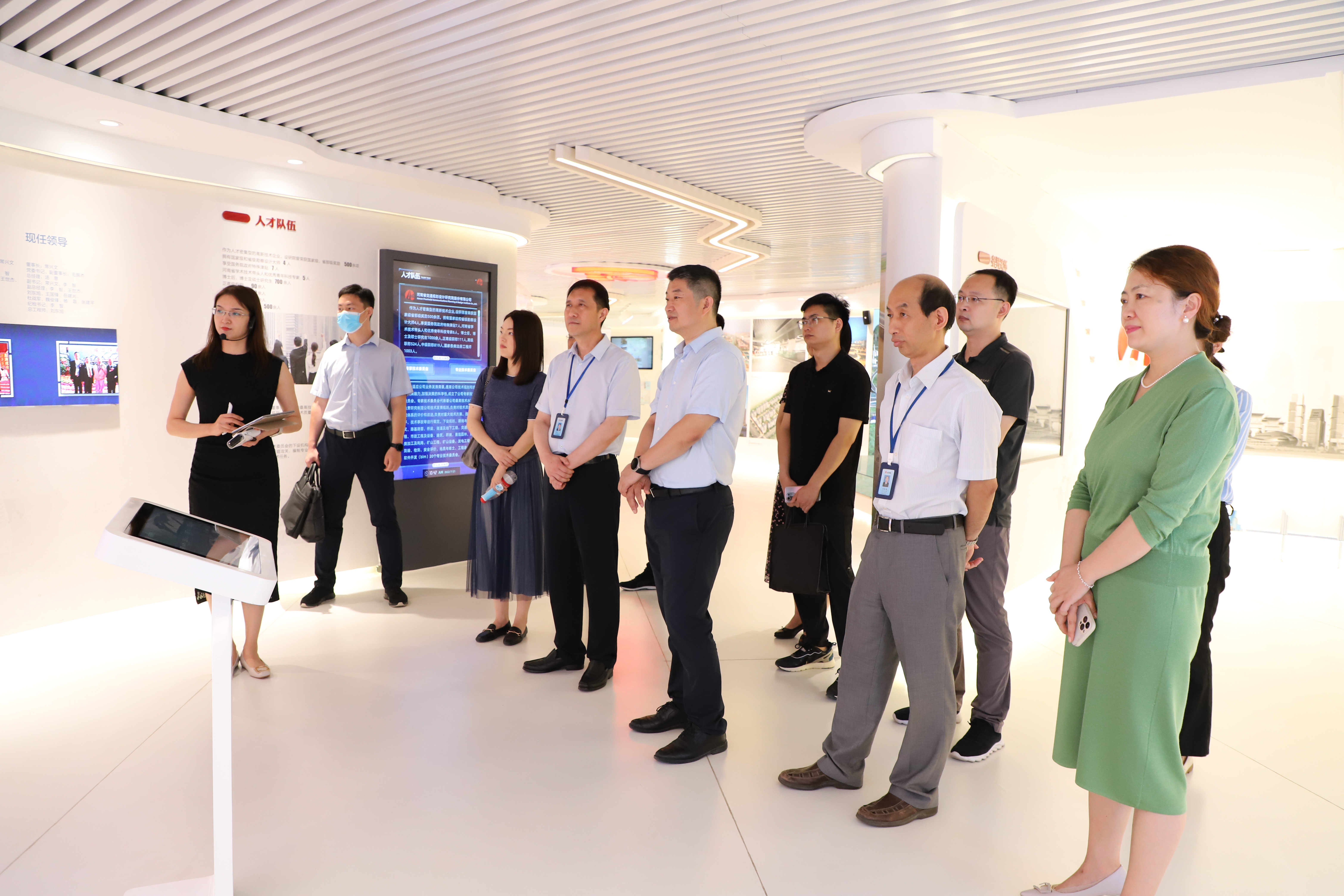 省科学技术厅、省交通运输厅领导莅临公司指导工作