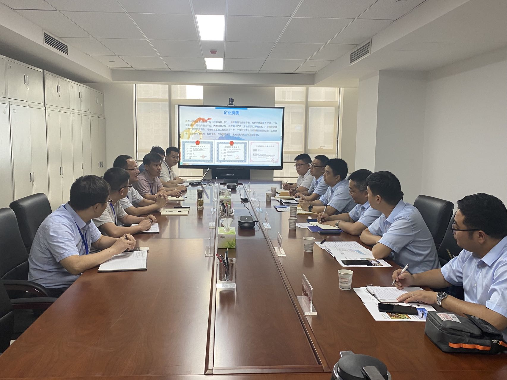 洛阳城市建设勘察设计院有限公司领导一行莅临工程测绘与地理信息研究院交流座谈