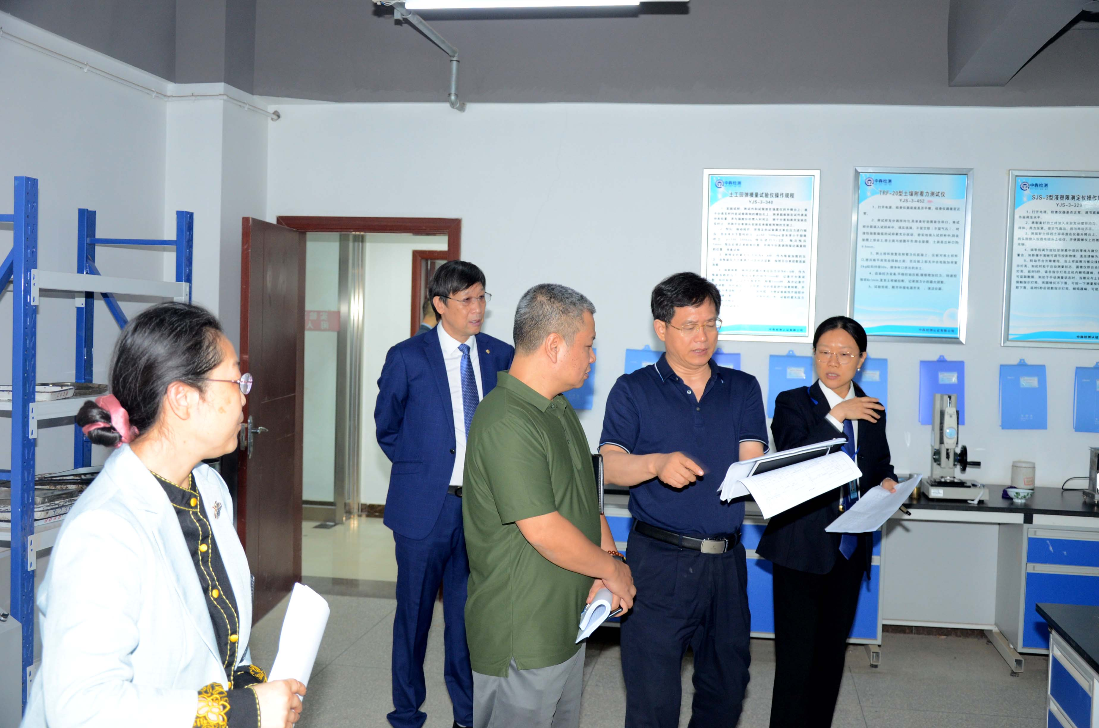 中犇检测认证有限公司顺利通过计量认证扩项评审