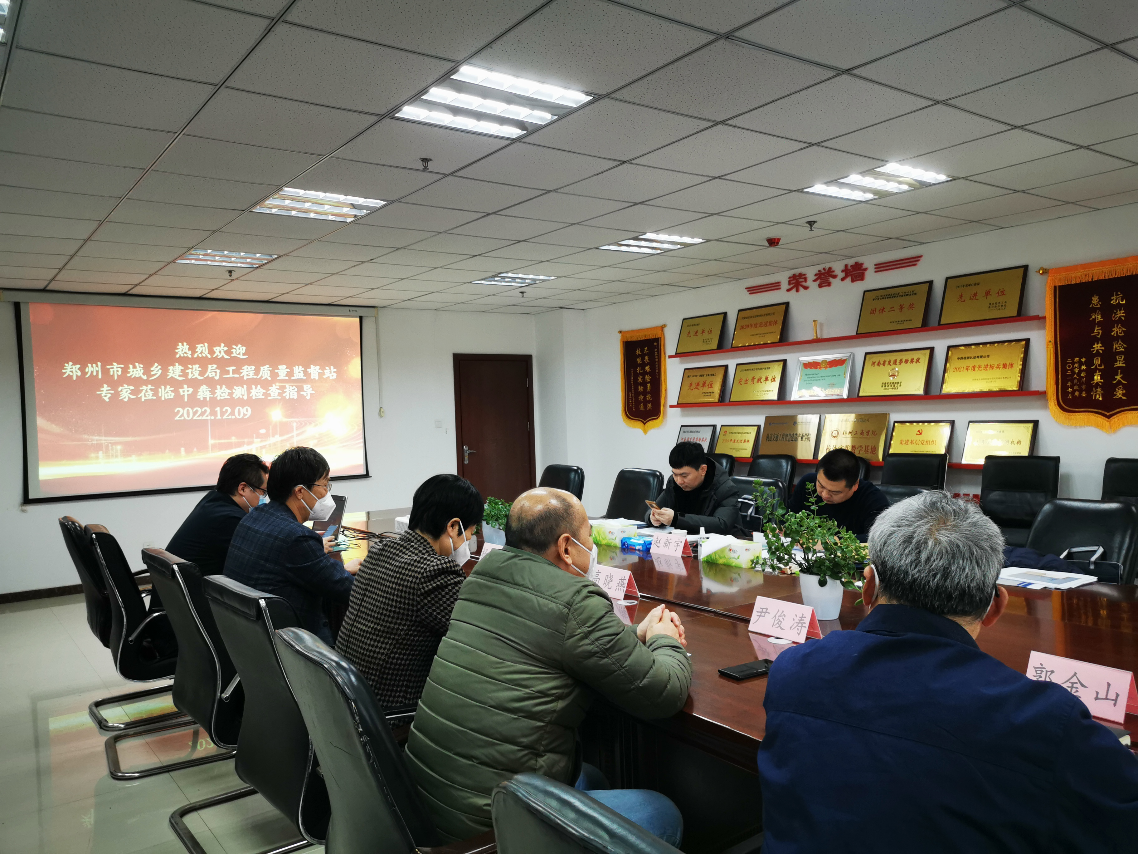 中犇检测认证有限公司顺利获得市政建筑节能、建筑幕墙检测资质