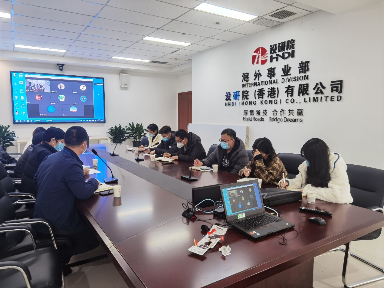 海外事业部举办2022年海外房建工程设计总结会/ 海外事业部举办2022年海外房建工程设计总结会