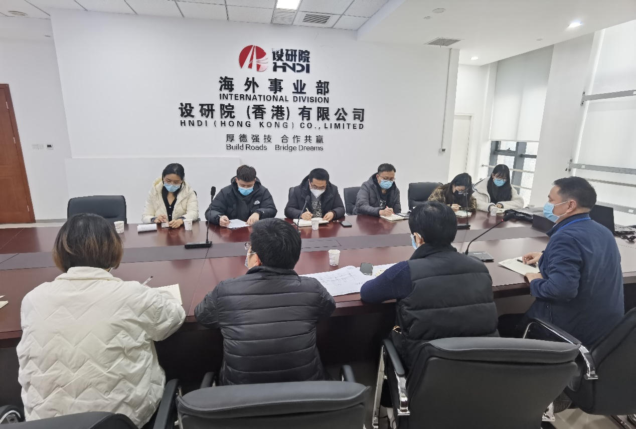 海外事业部举办2022年海外房建工程设计总结会/ 海外事业部举办2022年海外房建工程设计总结会