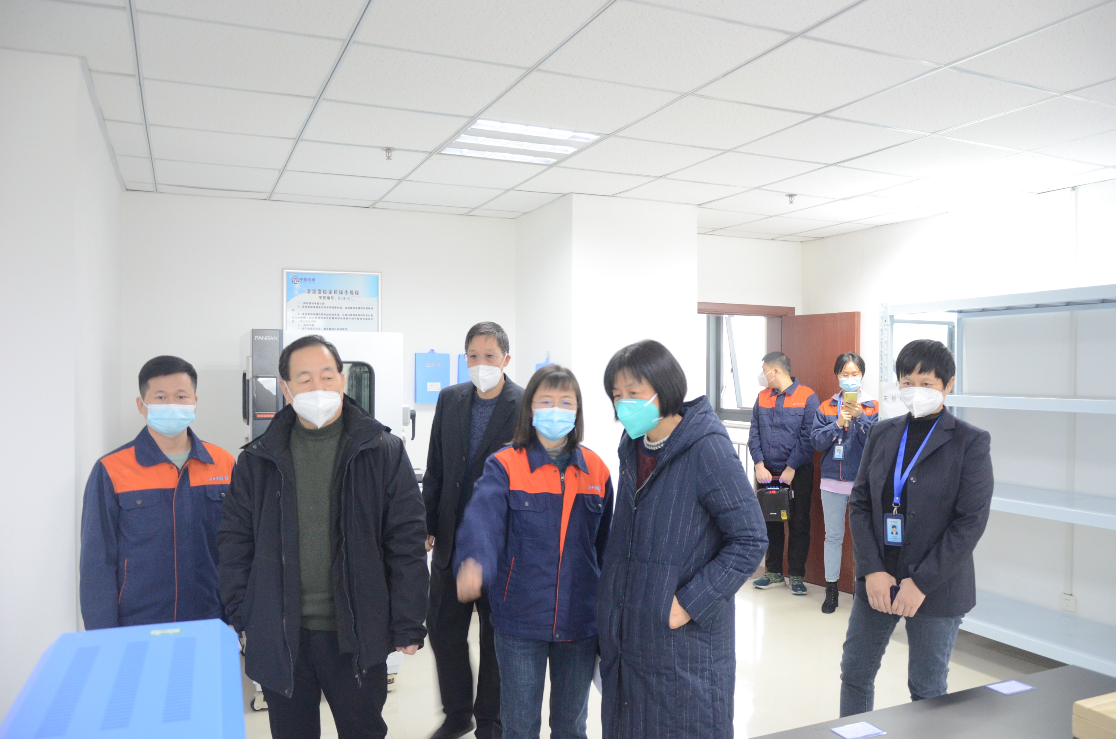 中犇检测认证有限公司计量中心顺利通过国家校准实验室认可监督评审及扩项评审