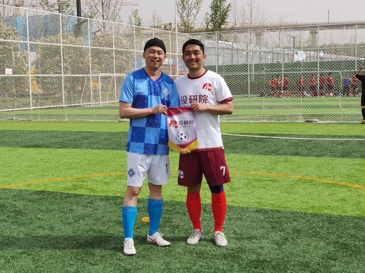 “设研院足球队”淘汰赛获胜晋级四强