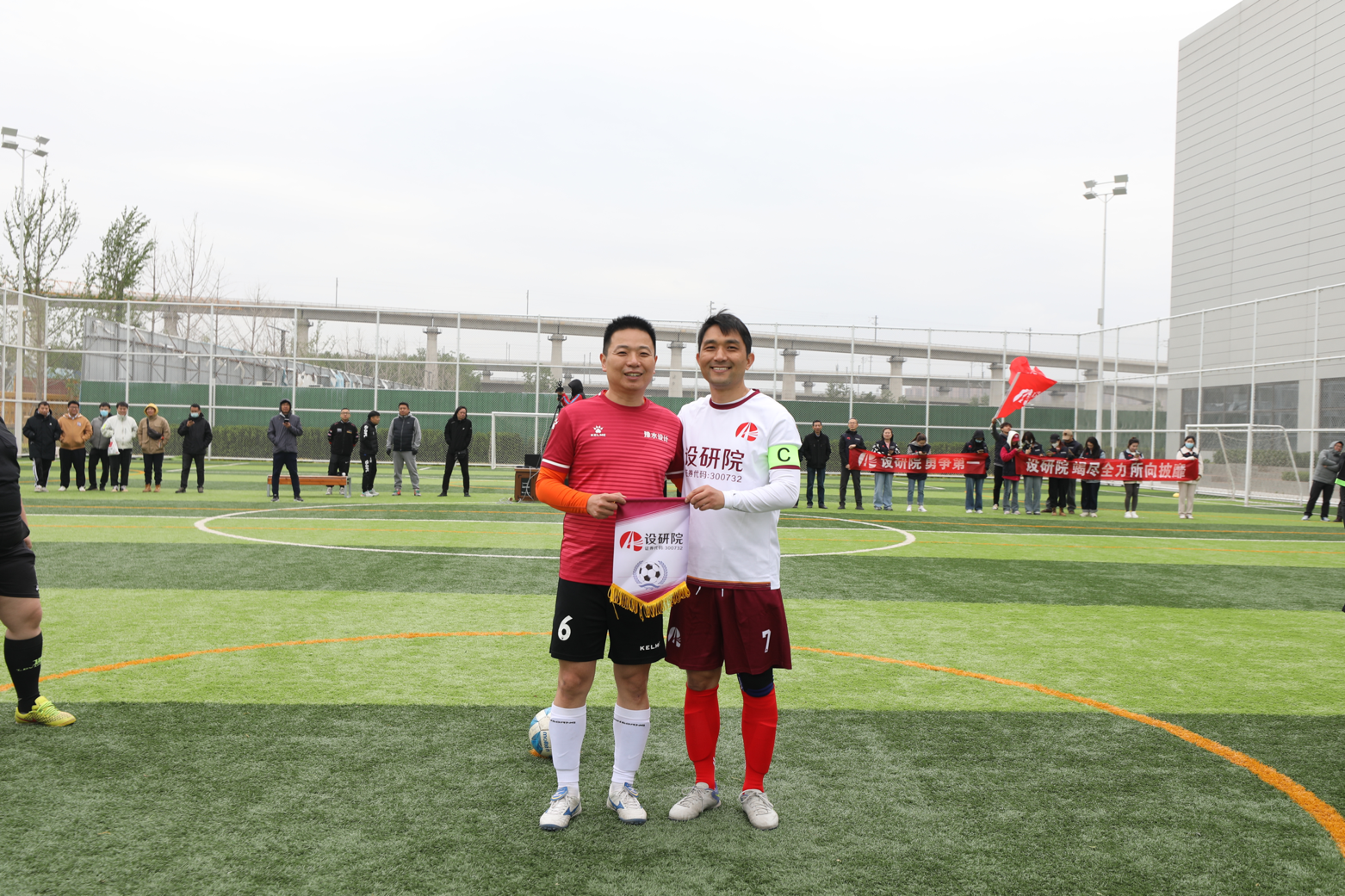 夺冠！“设研院足球队”勇夺设计杯冠军！